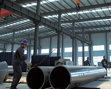 生產(chǎn)設(shè)備